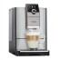 Кофемашина NIVONA CafeRomatica 799 Кофемашина NIVONA CafeRomatica 799
